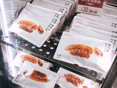 -眉州东坡·熊猫主题餐厅(枫蓝店)