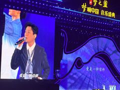 -梦之蓝青奥体育公园体育馆