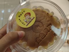 -金色麦甜糕点(面包.蛋糕.华苑店)