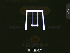 -西湖文化广场