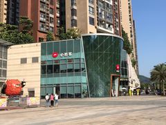 -深圳龙华星河COCO City(民治店)