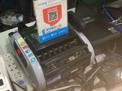 -老新隆牛肉锅贴(新街口店)