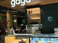 -gaga(深圳京基KKMALL店)