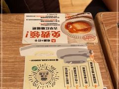 -小满手工粉(上海月星环球港店)