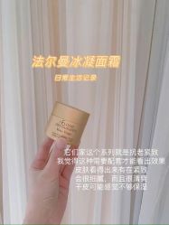 -美肤盾祛痘·问题肌头疗管理中心