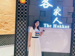 -中国客家博物馆
