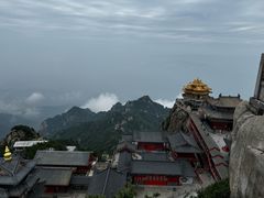 -老君山风景名胜区