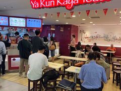 -亚坤(白沙浮广场店)