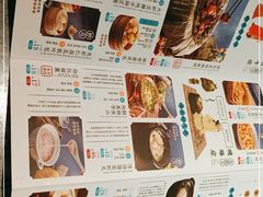 -南京大牌档(青岛万象城店)