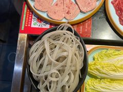-麻田会 ·鲜活现烹·牛蛙火锅(珠江新城维家思广场店)