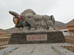 -日月山景区