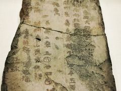 -隋唐大运河文化博物馆