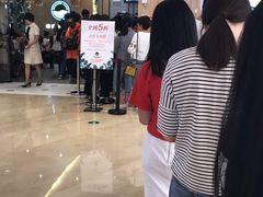 -MUSANG KING猫山王(龙湖杭州滨江天街店)