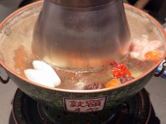 -额尔敦传统涮(公园西路店)