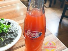 -宝瑞门钉肉饼店