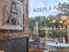 -Grande A'moo(上海万象城店)