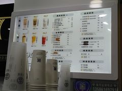 -古茗(潘水店)