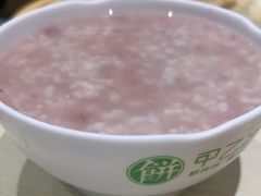 -甲乙饼·手工牛肉饼(东方广场店)
