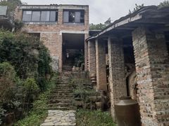 -远山有窑