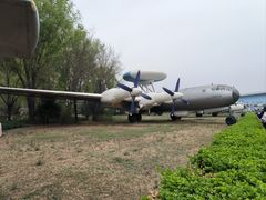-中国航空博物馆
