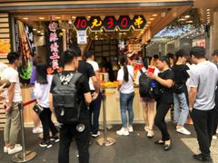 -名盛广场(天河城百货北京路分店)