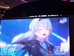 -武汉光谷K11