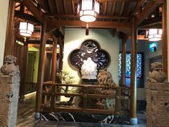 -庄隐阁(悠方广场店)