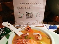 翡翠海鲜面疙瘩-绿茶餐厅(布吉万象汇店)