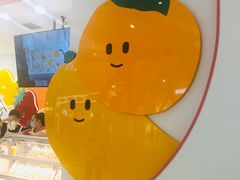 -Fruwich果明治(西单更新场店)