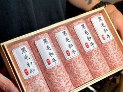 -金龙·打边炉(南京西路店)