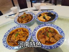 -裕丰源(福彩路店)
