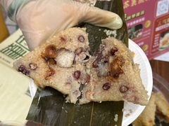 -鼎香皇高佬苏裹蒸粽