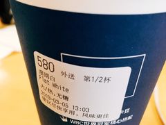 -瑞幸咖啡(西安软件园店)