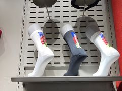 -SALOMON萨洛蒙(北京王府中环店)