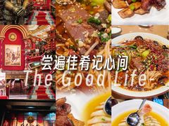 -红色江山(首钢国际大厦店)
