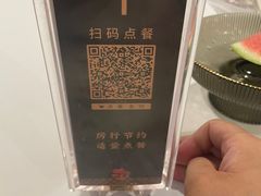 -阿五黄河大鲤鱼(海尚店)