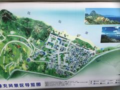 -抚仙湖禄充风景区