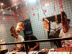 -尚御潮汕牛肉自助火锅(锦园店)