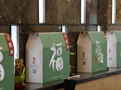 -鴻瑞興面馆(保利时光里店)