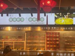 -宽城子美蛙毛肚自助火锅(建邺万达步行街店)