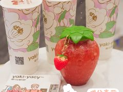 -雅克雅思(纱帽河店)