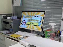 -悦宠凯宝动物医院·牙科·皮肤科(朝阳北路店)
