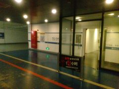 -虹桥天地-停车场