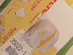-麦当劳(余姚北站店)