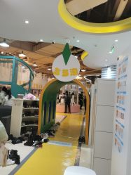 -多多淘儿童体验中心(重庆来福士店)