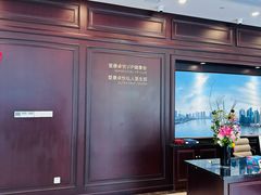 -爱康卓悦体检中心(陆家嘴分院)