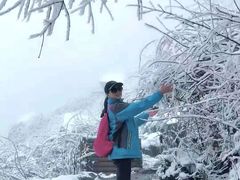 -九峰山