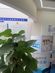 点击看大图 -至简医疗美容·医生集团