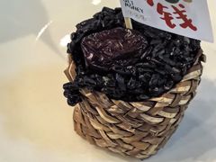 -南山竹海·珍味堂