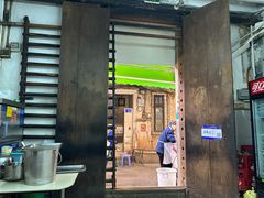 -陈添記·祖傳爽鱼皮·西关老字号(广州首店)